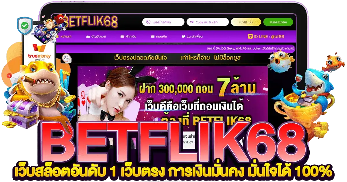 Betflik68